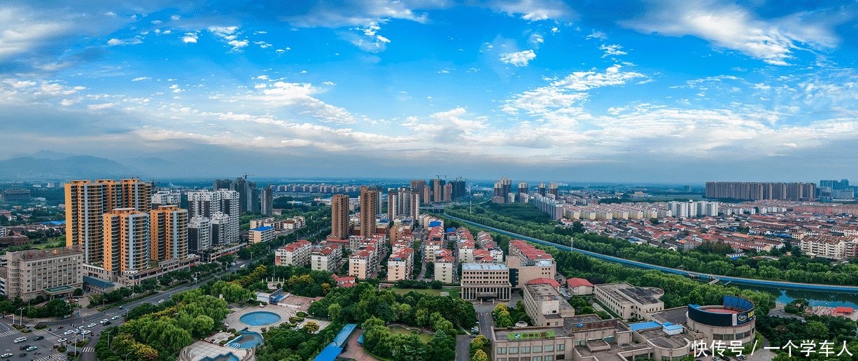  「唯一」河南省唯一的省辖市，1997年，济源为何与焦作市分家