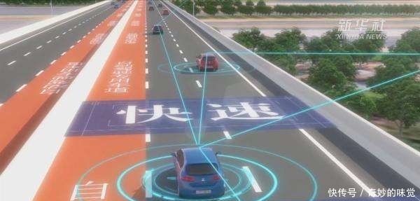  【监控】中国首条“超级高速”落地，全程无监控，车主：终于敢