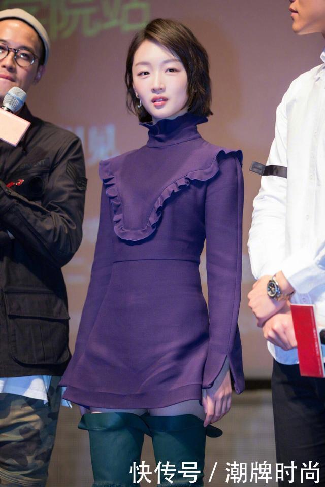 非常好奇，周冬雨的这条裤子，是如何做到，贴身不掉的