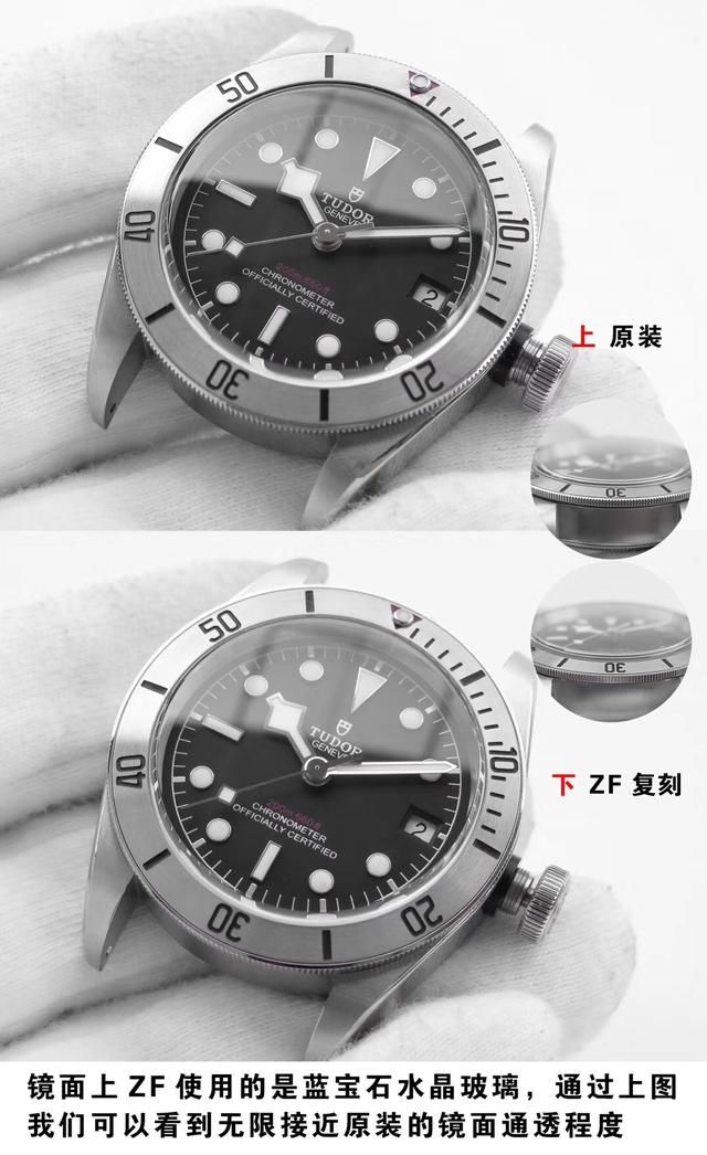 广州站西查获价值数亿元高仿表!让人感叹是这些表竟能远销欧洲?