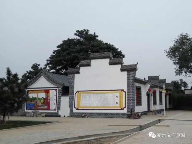 抹不去的运河记忆（四）丨千年古村落——刘老人村