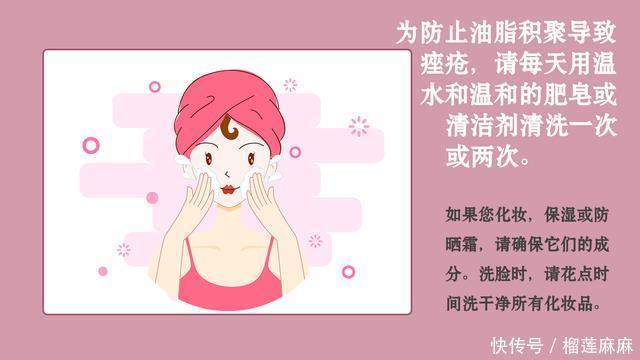 『会堵塞毛孔』孩子青春期长痘痘,家长不要不在意,这些小技巧帮助您