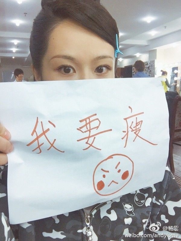 同样都是放飞自我的疯狂减肥爱好者，泡菜国的崔雪莉瘦身方式怎么