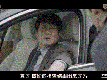  【李政勋】一集上边，日本悬疑剧又被拍更新高宽比，太舒服了