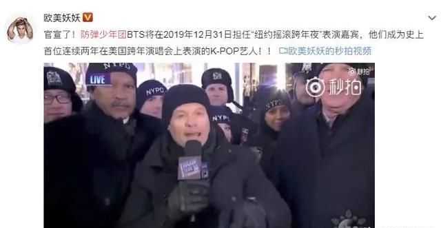 跨年夜和朋友的说说