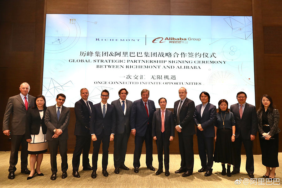 阿里巴巴与 YOOX NET-A-PORTER 强强联手,奢侈品电商大战进入高潮