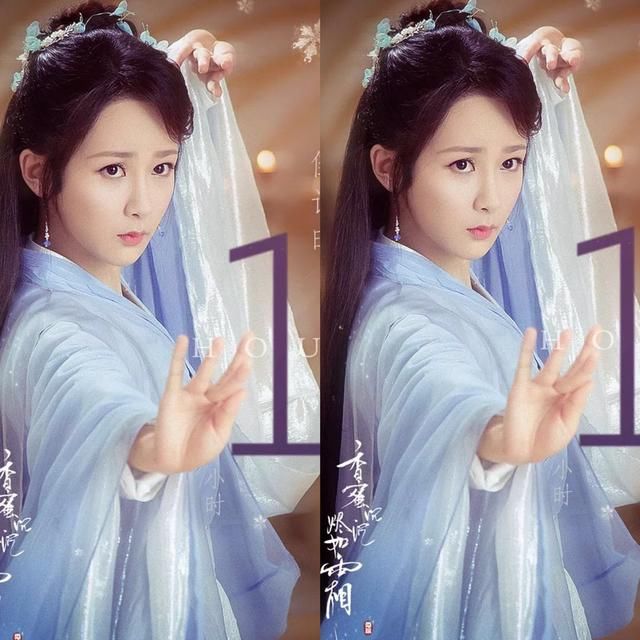 《香蜜沉沉烬如霜》杨紫10套造型，第7套最美，第9套让旭凤看呆