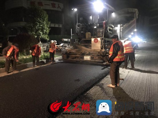  『打响』临沂市道路处全面打响道路桥梁维修整治百日攻坚战