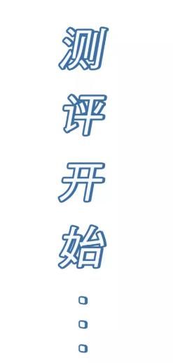  「网站」受欢迎各大网站的9款“武器”怎么样用？检测結果确是……