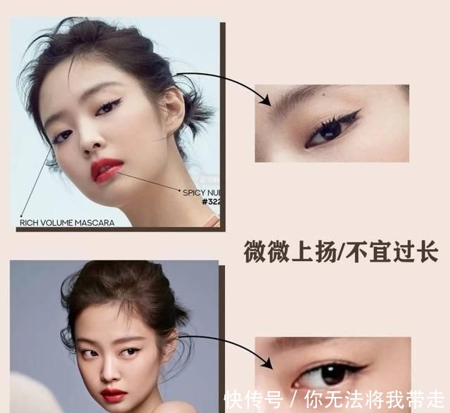 「少女」被Jennie美哭了!原来圆脸也可以又酷又少女!