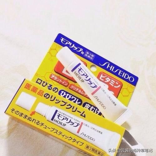  修复@年度口碑最佳的＂润唇膏＂：科颜氏滋润，资生堂修复，你用对了吗
