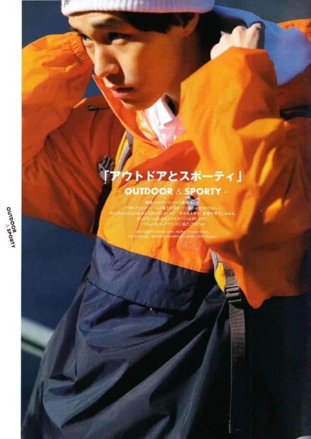  【适合所】跟女朋友逛街，穿什么不丢人？