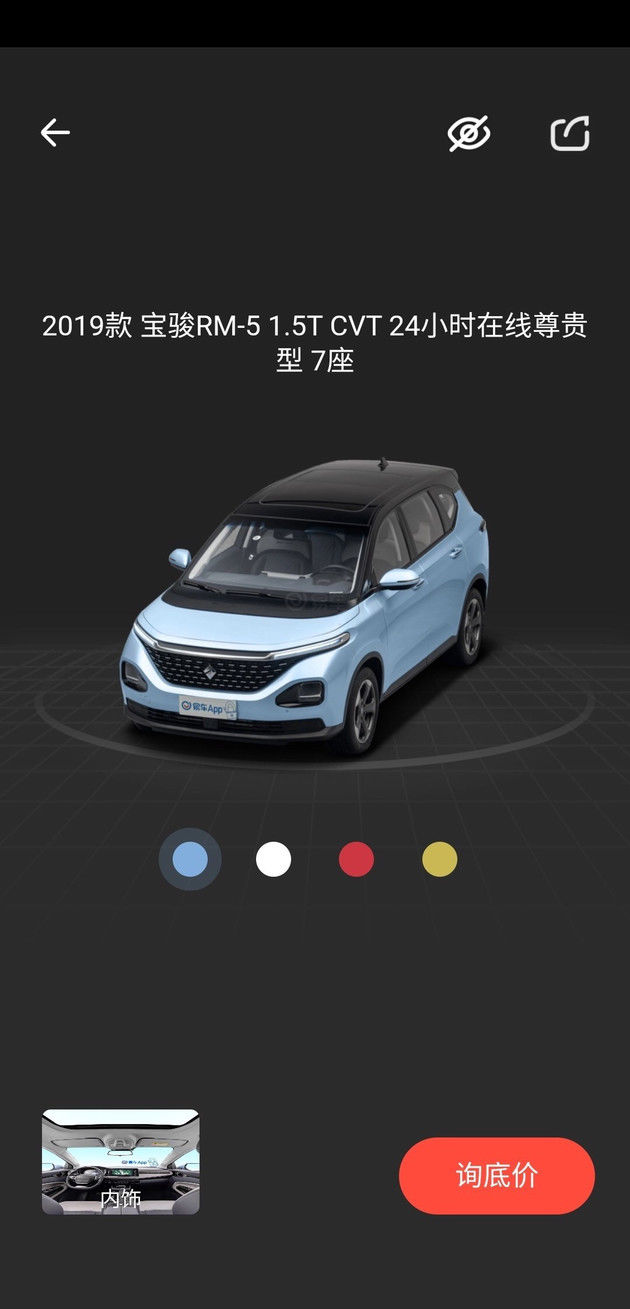 经销商是什么意思