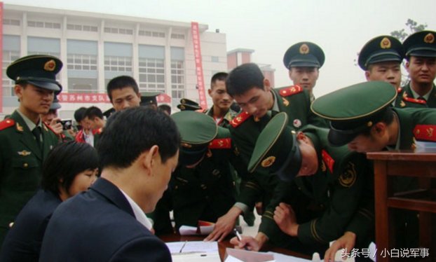 部队士兵的退伍费是如何计算的?两年义务兵