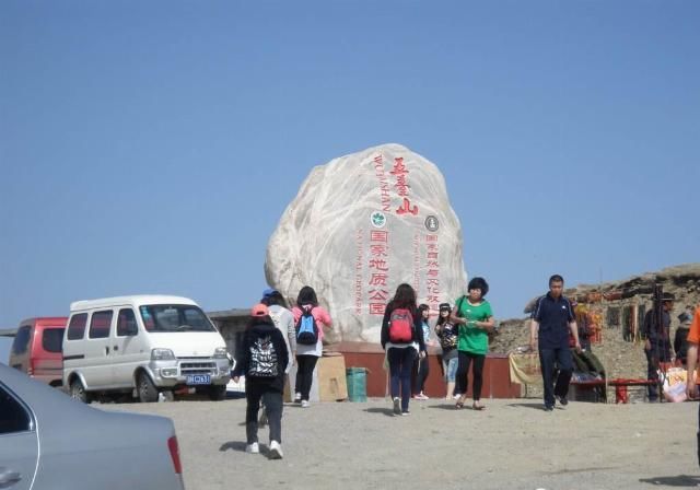五台山景区乱象死灰复燃，路过车辆要留下买路钱?
