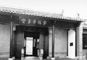  「感悟」从李鸿章《绝命诗》中，感悟李鸿章叹其一生的无奈、与对后人的期望