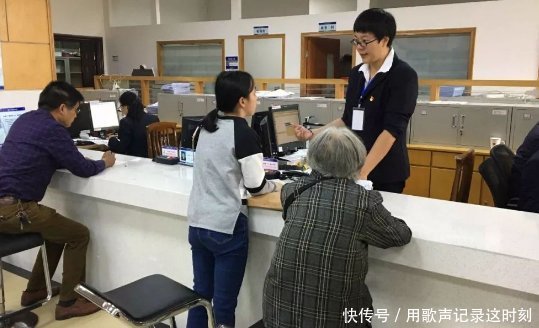  【早点】退休人员别无视3件“重要事”，及时办理好，才能早点拿