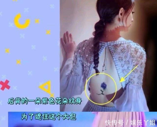 出道12年无绯闻，拼命拍戏导致旧伤复发，明明单身却被曝怀孕