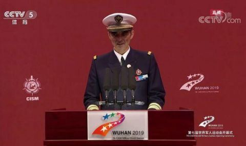  「理事会」国际军体理事会主席致辞：军运村是个典范