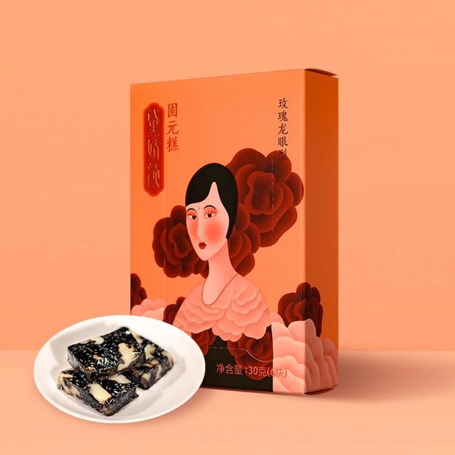  『春光』彻底拯救熬夜脸不靠贵妇面膜？原来不负春光的好气色可以吃出来