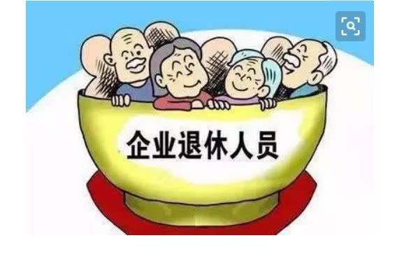  [减少]19年社保保费发生变化，到手的工资要减少？不知道的亏大