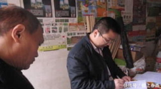 从3月起被“叫停”4种东西，继续使用就算违规，最高可罚500