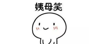  基本生活■你退休后能领多少养老金？自己就可以算清楚