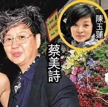 真爱后@周润发挚爱陈玉莲:本是一代玉女,错失真爱后先出柜、后出家