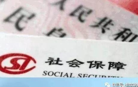 如果不交社保，每月定期存1000元，存15年够养老吗？幸好知道的早