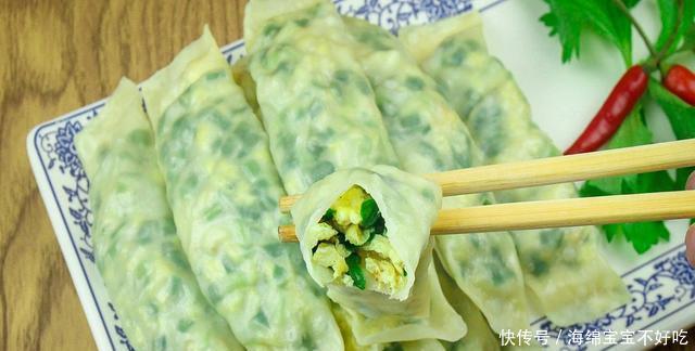  出水：河南特色美食菜蟒，皮薄如纸，不出水不露馅，咬一口满嘴都是菜