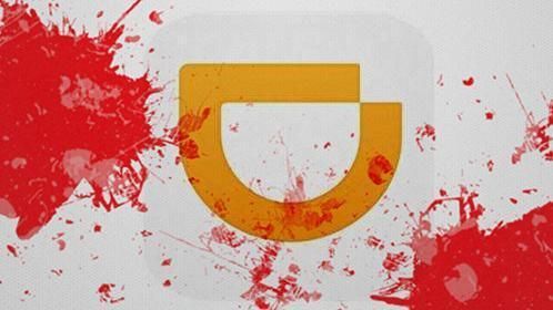 央视打脸滴滴，道歉也敢说谎？交通部回手一拳，有钱你了不起啊？