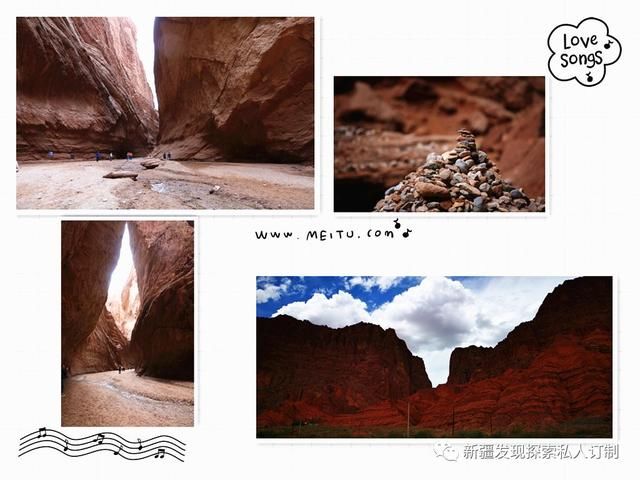 去了北疆才知道,中国有多大;去了南疆才知道,中国有多美