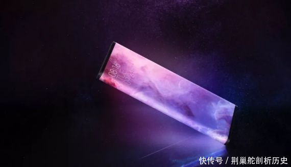 小米一亿像素售价