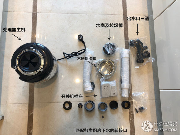 拯救mini厨房二-垃圾处理器开箱及水槽下收纳