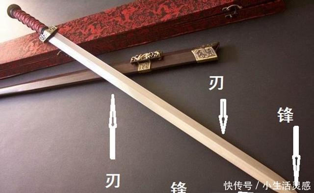 刀单刃,剑双刃,四尖九刃十三锋是啥兵器?传说
