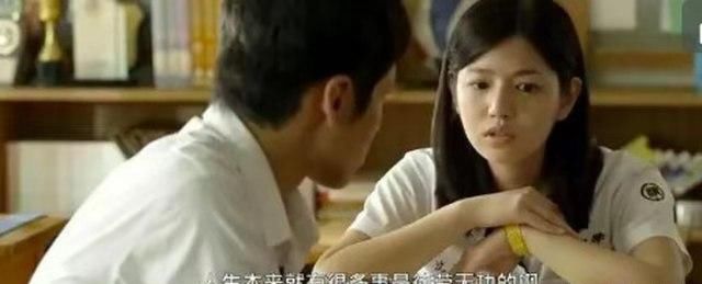  「不少」时隔3年，马云承诺的蚂蚁森林，如今怎么样了？看完不少