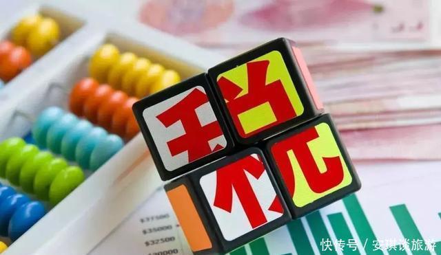  「违停抓拍点」2020年1月新规来了，都与你有关！