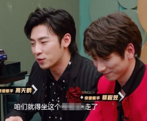  『华晨』华晨宇创意难懂再次倒数，声入人心被疑胜之不武，这季歌王太难选