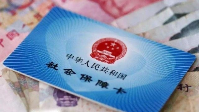 2019年养老金迎来15连涨，企事业的退休人员上涨的钱是一样的吗？
