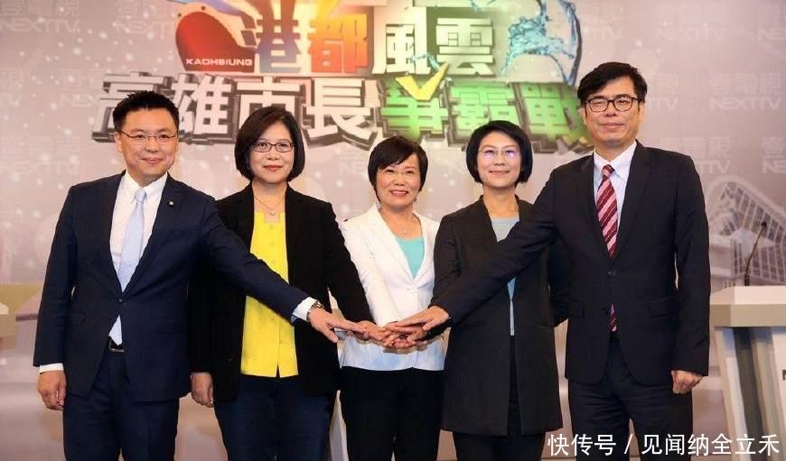 民进党越成功，就越活成了自己憎恶的样子？