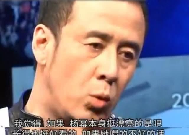  『炮轰』北漂10年搬家50次，炮轰刀郎，手撕杨幂，今演唱会门票5元一张？