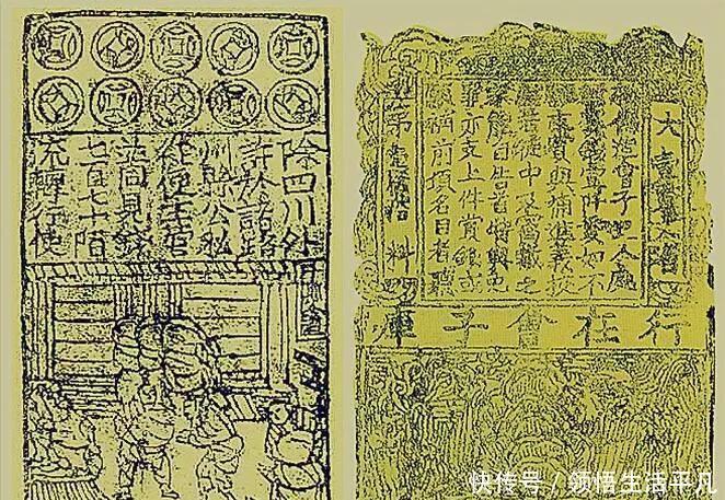  『伽色尼王朝』神圣罗马、伽色尼和宋朝在同时期建立，为何三者国祚相差很大