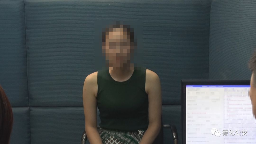 德化一女子在微信群散布谣言虚构事实被公安机关依法查处!