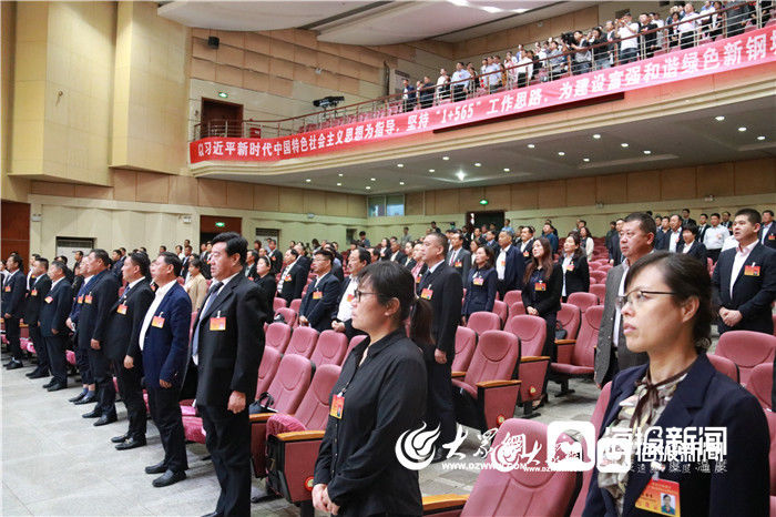  听取了区人|钢城区第十八届人民代表大会第四次会议举行第二次全体会议