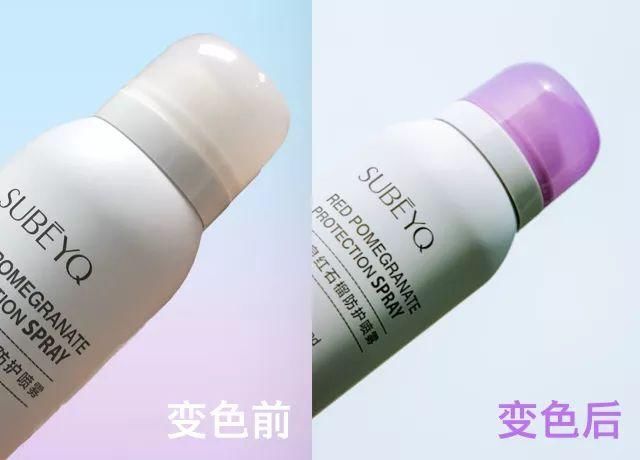 3秒极速美白，清爽、透气、不粘腻，这款防晒喷雾让你瞬间从非洲