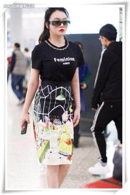 当冉莹颖与马伊琍同穿包臀裙对比后,网友:看完果断不想减肥了