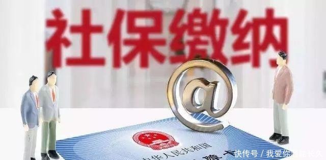  【中人】中人退休工资是高于老人还是低于老人看完心里有数了