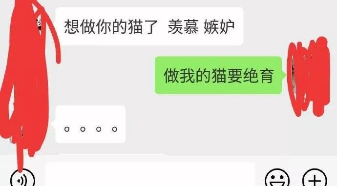  毕业■疫情当下，日本某大学举行云毕业仪式！
