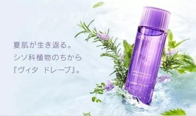 护肤扫盲｜爽肤水、柔肤水、收敛水、精华水，你选对了吗？