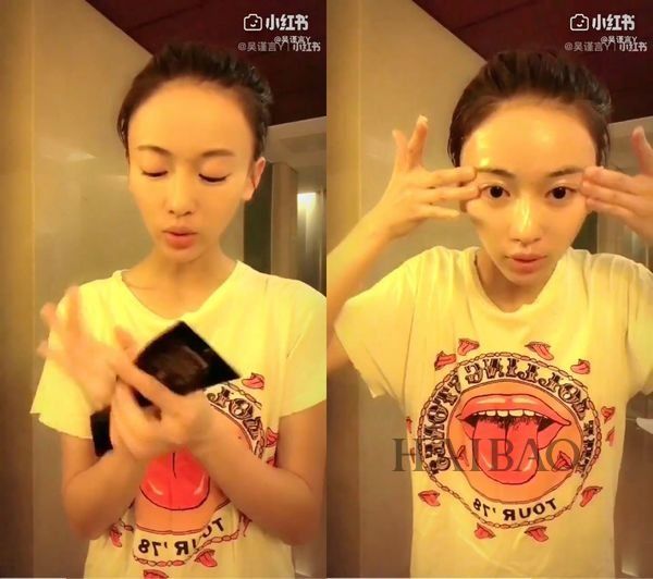 种草| 熬夜追剧皮肤还这么好?听美容编辑侃侃私下藏着哪些好物!